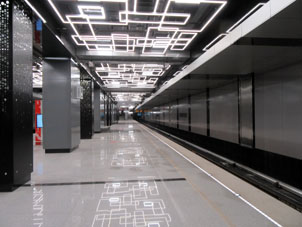 Estación Góvorovo de la línea Kalíninsko-Sólntsevskaya del Metro de Moscú.