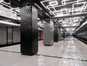Estación Góvorovo de la línea Kalíninsko-Sólntsevskaya del Metro de Moscú.