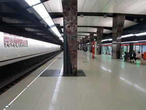 Estación Khoroshóvskaya de Gran Línea Circular (Tercer Circuito de Transbordo), por la cual actualmente van los trenes de la línea Kalíninsko-Sólntsevskaya del Metro de Moscú.