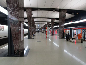 Estación Khoroshóvskaya de Gran Línea Circular (Tercer Circuito de Transbordo), por la cual actualmente van los trenes de la línea Kalíninsko-Sólntsevskaya del Metro de Moscú.