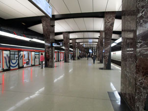 Estación Khoroshóvskaya de Gran Línea Circular (Tercer Circuito de Transbordo), por la cual actualmente van los trenes de la línea Kalíninsko-Sólntsevskaya del Metro de Moscú.