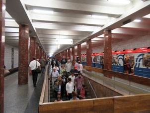 Estación Kakhóvskaya de la Gran Línea Circular (Tercer Circuito de Transbordo).