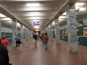 La estación Kashírskaya de la Gran Línea Circular (Tercer Circuito de Transbordo) y de la Zamoskvorétskaya del Metro de Moscú.