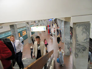 La estación Kashírskaya de la Gran Línea Circular (Tercer Circuito de Transbordo) y de la Zamoskvorétskaya del Metro de Moscú.