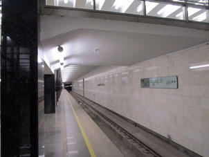 La estación Kashírskaya de la Gran Línea Circular (Tercer Circuito de Transbordo) y de la Zamoskvorétskaya del Metro de Moscú.