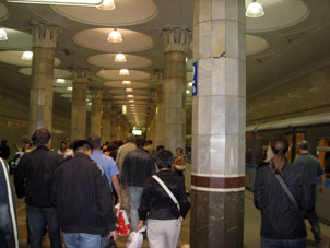 Estación Kíevskaya de la línea Filióvskaya del Metro de Moscú