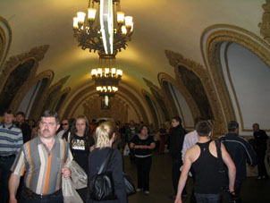 Estación Kíevskaya de la línea Circular del Metro de Moscú