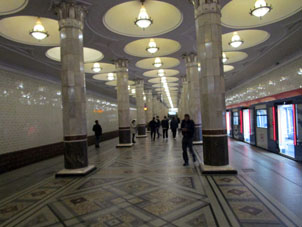 Estación Kíevskaya de la línea Filióvskaya del Metro de Moscú