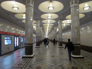 Estación Kíevskaya de la línea Filióvskaya del Metro de Moscú