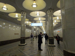 Estación Kíevskaya de la línea Filióvskaya del Metro de Moscú