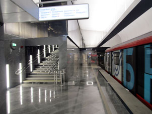Estación Klenovy bulevar (Кленовый бульвар) de la Gran Línea Circular (Tercer Circuito de Transbordo) del Metro de Moscú.