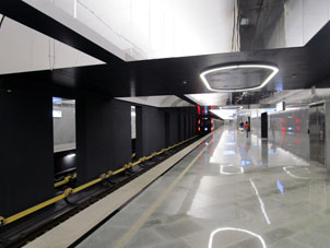 Estación Klenovy bulevar (Кленовый бульвар) de la Gran Línea Circular (Tercer Circuito de Transbordo) del Metro de Moscú.