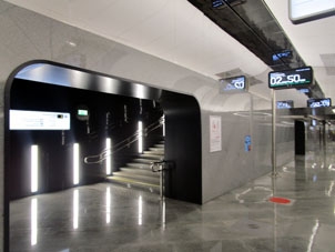 Estación Klenovy bulevar (Кленовый бульвар) de la Gran Línea Circular (Tercer Circuito de Transbordo) del Metro de Moscú.