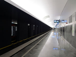 Estación Klenovy bulevar (Кленовый бульвар) de la Gran Línea Circular (Tercer Circuito de Transbordo) del Metro de Moscú.