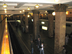 Estación Komsomólskaya de la línea Sokólnicheskayadel Metro de Moscú