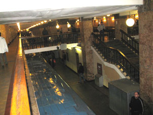 Estación Komsomólskaya de la línea Sokólnicheskayadel Metro de Moscú