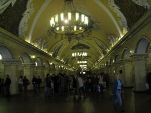 Estación Komsomólskaya de la línea Circular del Metro de Moscú
