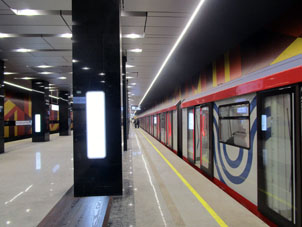 Estación Kornílovskaya&nbsp;(Корниловская) de la línea Tróitskaya del Metro de Moscú