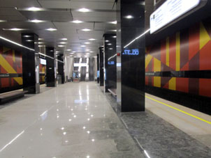 Estación Kornílovskaya&nbsp;(Корниловская) de la línea Tróitskaya del Metro de Moscú