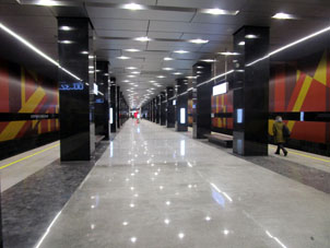 Estación Kornílovskaya&nbsp;(Корниловская) de la línea Tróitskaya del Metro de Moscú