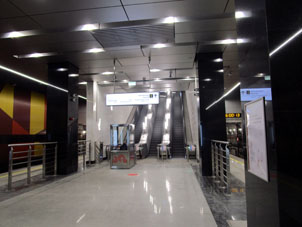 Estación Kornílovskaya&nbsp;(Корниловская) de la línea Tróitskaya del Metro de Moscú
