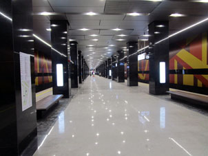 Estación Kornílovskaya&nbsp;(Корниловская) de la línea Tróitskaya del Metro de Moscú