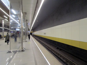 Estación Kosinó de la Línea Nekrásovskaya (Некрасовская) del Metro de Moscú.