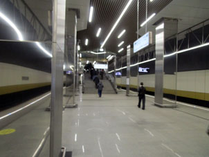 Estación Kosinó de la Línea Nekrásovskaya (Некрасовская) del Metro de Moscú.