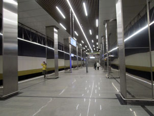 Estación Kosinó de la Línea Nekrásovskaya (Некрасовская) del Metro de Moscú.