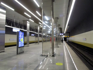 Estación Kosinó de la Línea Nekrásovskaya (Некрасовская) del Metro de Moscú.