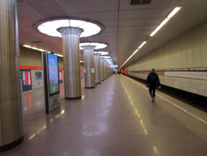 Estación Kotélniki (Котельники) de la línea Tagánsko-Krasnoprésnenskaya del Metro de Moscú.