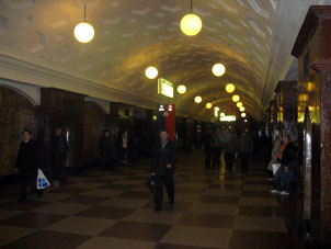Estación Krasnye vorota de la línea Sokólnicheskaya del Metro de Moscú