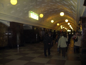Estación Krasnye vorota de la línea Sokólnicheskaya del Metro de Moscú