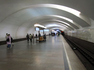 Estación Krylátskoe (Крылатское) de la línea Arbatsko-Pokróvskaya del Metro de Moscú