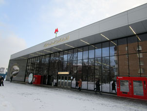 Estación Krýmskaya (Крымская) de la línea Tróitskaya del Metro de Moscú