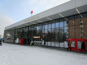 Estación Krýmskaya (Крымская) de la línea Tróitskaya del Metro de Moscú