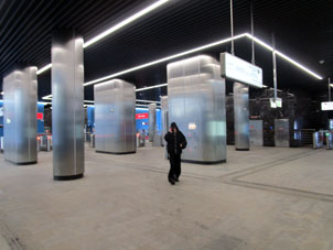 Estación Krýmskaya (Крымская) de la línea Tróitskaya del Metro de Moscú