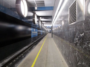 Estación Krýmskaya (Крымская) de la línea Tróitskaya del Metro de Moscú