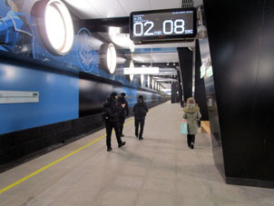 Estación Krýmskaya (Крымская) de la línea Tróitskaya del Metro de Moscú