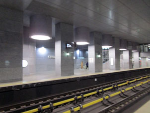 Estación Kúntsevskaya de la Gran Línea Circular (Tercer Anillo de Transbordo) del Metro de Moscú.