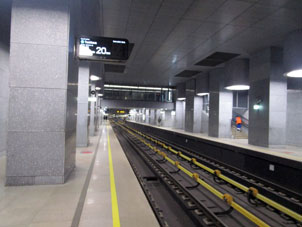 Estación Kúntsevskaya de la Gran Línea Circular (Tercer Anillo de Transbordo) del Metro de Moscú.