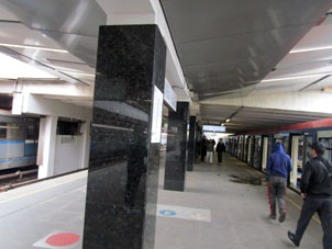 Estación Kúntsevskaya de las líneas Filióvskaya y Arbatsko-Pokróvskaya del Metro de Moscú.
