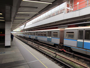 Estación Kúntsevskaya de las líneas Filióvskaya y Arbatsko-Pokróvskaya del Metro de Moscú.