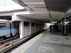 Estación Kúntsevskaya de las líneas Filióvskaya y Arbatsko-Pokróvskaya del Metro de Moscú.
