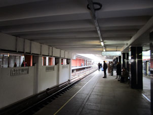 Estación Kúntsevskaya de las líneas Filióvskaya y Arbatsko-Pokróvskaya del Metro de Moscú.