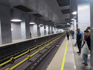 Estación Kúntsevskaya de la Gran Línea Circular (Tercer Anillo de Transbordo) del Metro de Moscú.