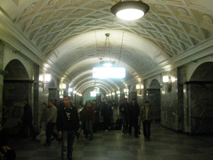 Estación Kúrskaya de la línea Arbatsko-Pokróvskaya del Metro de Moscú