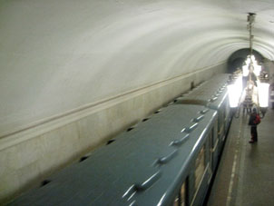 Estación Kúrskaya de la línea Circular del Metro de Moscú