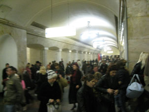 Estación Kúrskaya de la línea Circular del Metro de Moscú