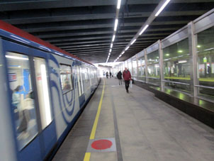 Estación Kutúzovskaya (Кутузовская) de la línea Filióvskaya del Metro de Moscú